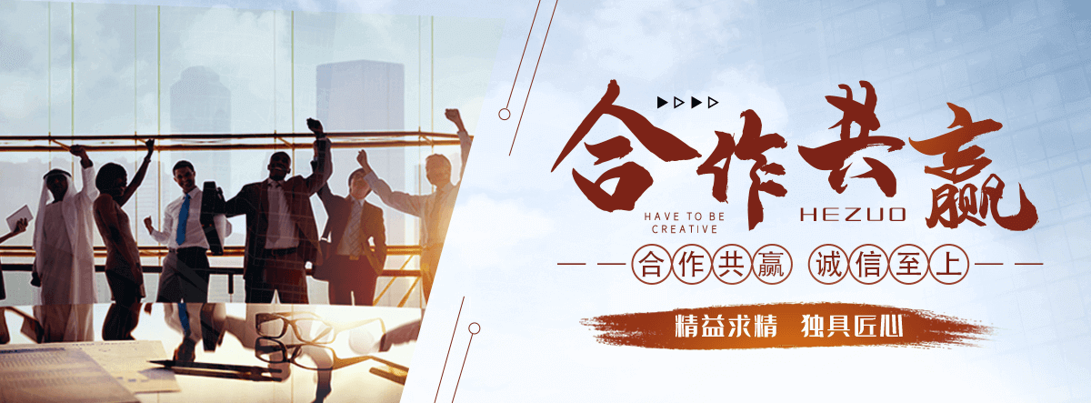 黑水划算的手表高价回收厂家